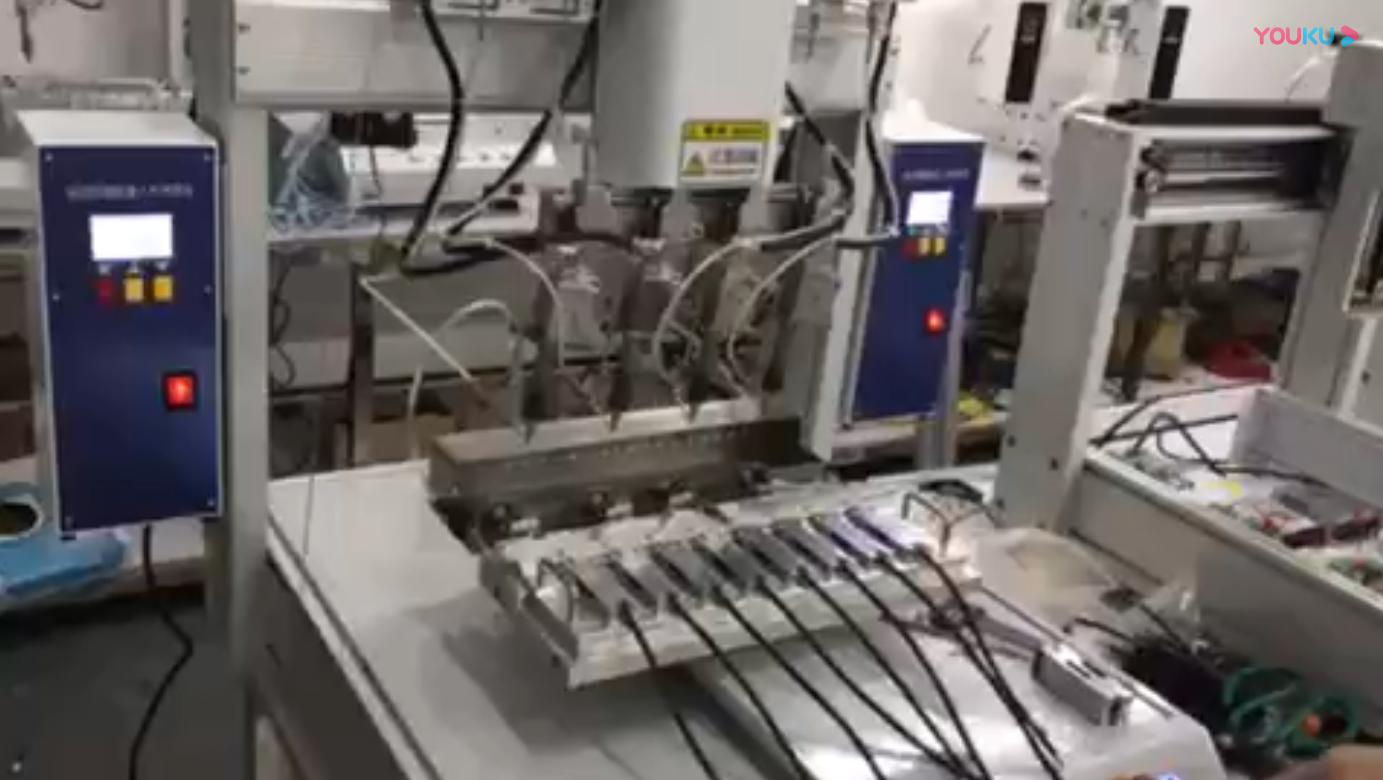联接器线材自动焊锡视频